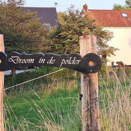 أرنيماودن B & B 'Droom In De Polder De Suite Met Prive Sauna المظهر الخارجي الصورة